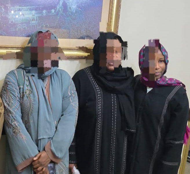 3 Nigerian Women Released After 10 Months In Saudi Jail Over Cocaine Trafficking