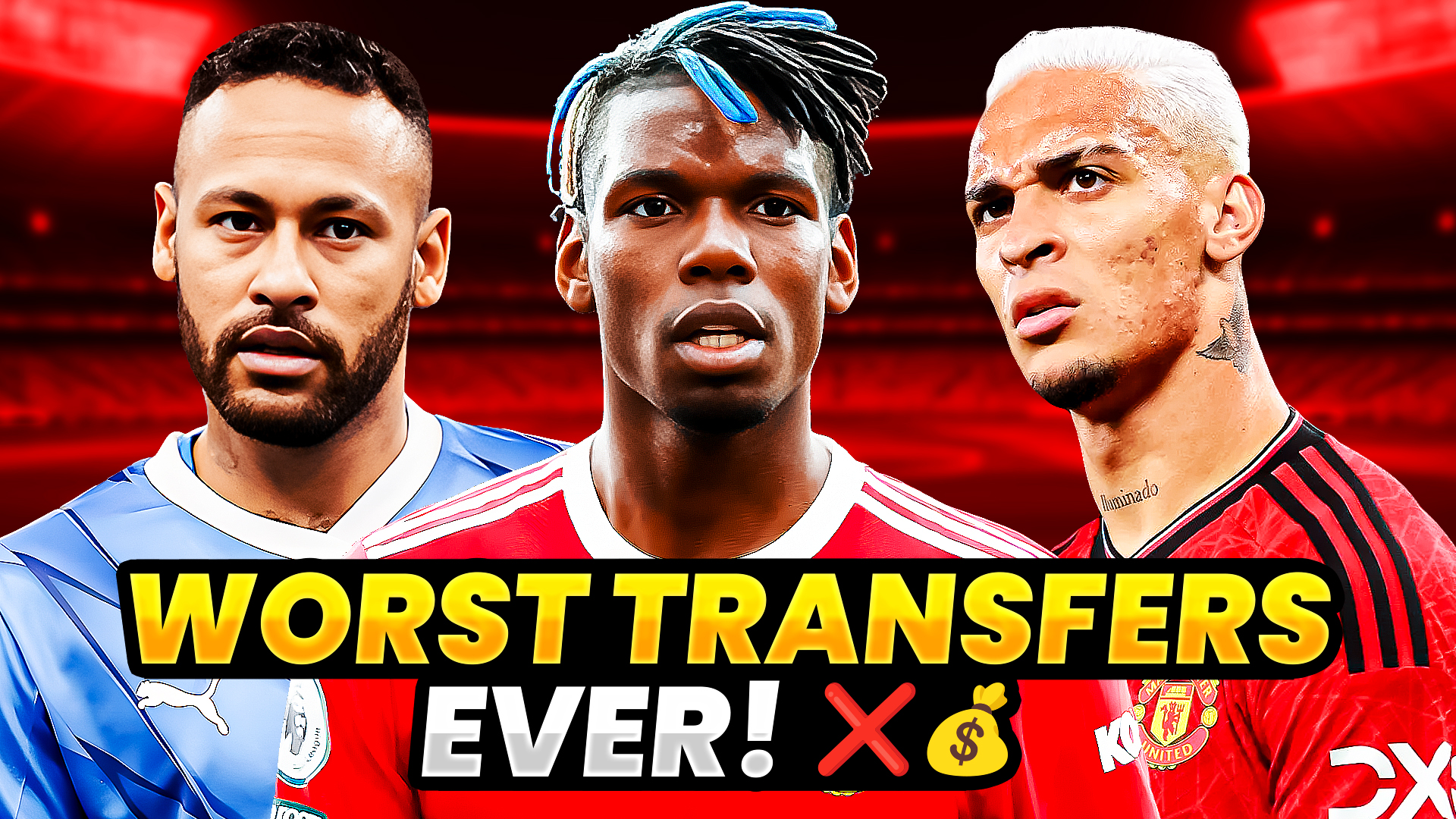 Transfer Flops